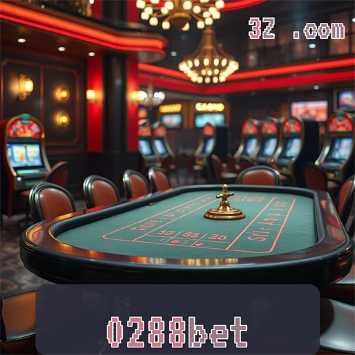 A Inovadora Plataforma 0288bet que Revoluciona os Jogos Online